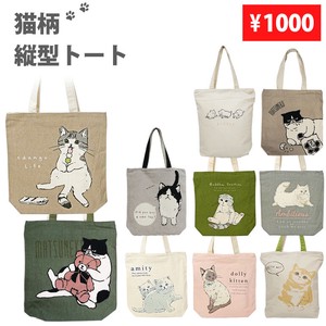 Tote Bag Animals Animal Cat Pocket