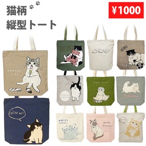 Tote Bag Animals Vertical Tote Bag Top Zipper Canvas Cat Pocket