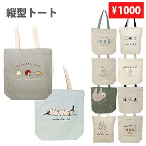 Tote Bag Animals Vertical Tote Bag Top Zipper Canvas Pocket