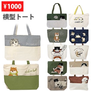 Tote Bag Animals Animal Cat Pocket Dog