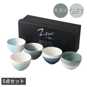 Mino ware Donburi Bowl Gift Set Blue Made in Japan