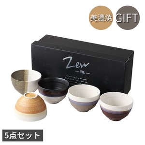 Mino ware Donburi Bowl Gift Set Brown Made in Japan