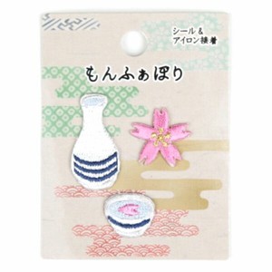 Patch/Applique Cherry Blossoms Japanese Sundries Patch