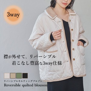 Coat Reversible Collarless Quilted Outerwear Blouson Ladies 3-way