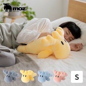 【ぬいぐるみ】 抱きぐるみS マスコット クッション 抱き枕 インテリア 北欧 おしゃれ moz モズ