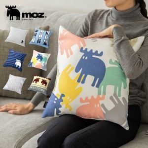 【クッションカバー】 45x45 カバー クッション 雑貨 インテリア 北欧 無地 おしゃれ moz モズ