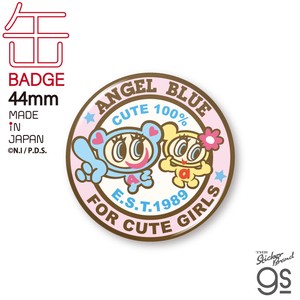 エンジェルブルー 44mm缶バッジ ナカムラくん＆ハナちゃん キャラクター ANGEL BLUE 平成 カワイイ NAR-013
