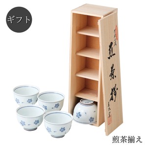 ギフト[木箱]古染小花煎茶揃 美濃焼 日本製