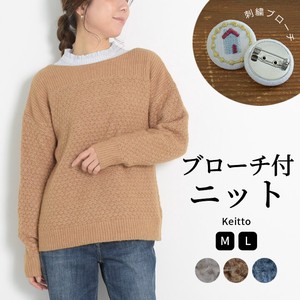 Sweater/Knitwear Pullover Knitted Plain Color Long Sleeves Ladies Cut-and-sew