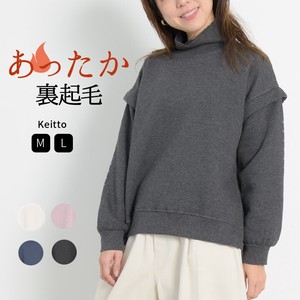 Sweatshirt Pullover Long Sleeves Sweatshirt Brushed Lining Tops Ladies'