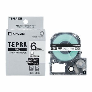 TEPRA PRO Tape Cartridge Mat Color type