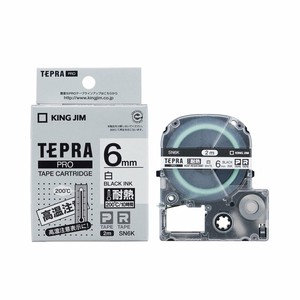 TEPRA PRO Tape Cartridge Heat Resistance
