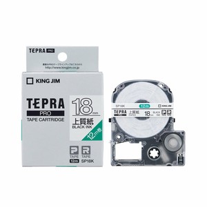 TEPRA PRO Tape Cartridge Paper label