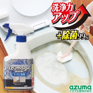 アズマジック　トイレ洗剤　400ml　日本製　プロ仕様の高性能洗剤