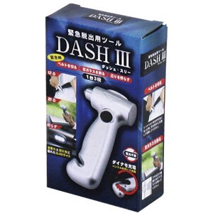 DASH3(ダッシュ･スリー)　792410