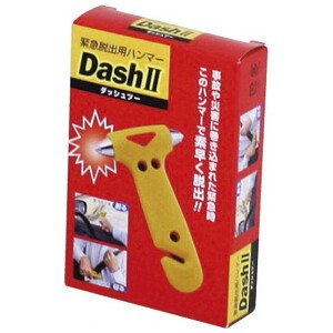 DASH2(ダッシュ･ツー)　791290