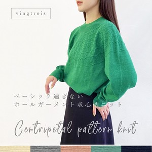 Sweater/Knitwear Pullover Centripetal Knitting Ladies