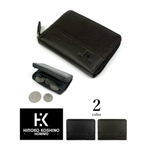 2色 HIROKO KOSHINO（ヒロコ コシノ）本革 サフィアーノ型押し ラウンドファスナーコインケース(shhaa014)