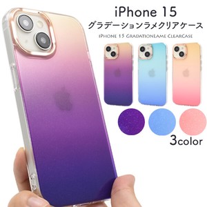 Phone Case Clear 3 Colors