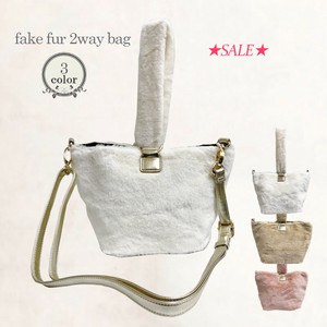 Shoulder Bag Fake Fur 2-way