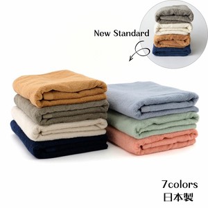Imabari Towel Bath Towel Bath Towel Placid 7-colors Made in Japan
