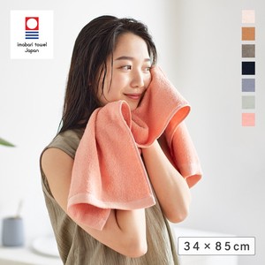 Imabari Towel Hand Towel Placid Face 7-colors Made in Japan
