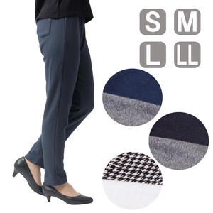Full-Length Pant Shaggy Stretch Casual Ladies' Autumn/Winter