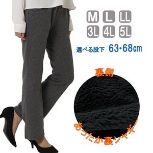 Full-Length Pant Shaggy Stretch Casual Ladies' Autumn/Winter