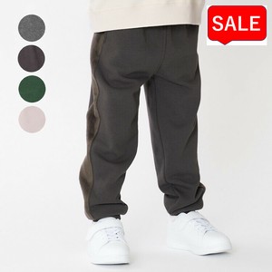 Kids' Full-Length Pant Shaggy
