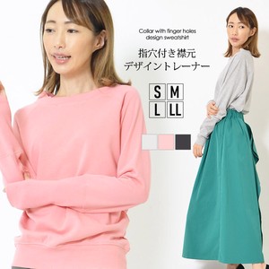 Sweatshirt Design Pullover Plain Color Sweatshirt Casual L M