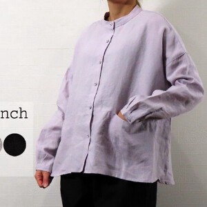 Button Shirt/Blouse Stand-up Collar Switching 【2024NEW】