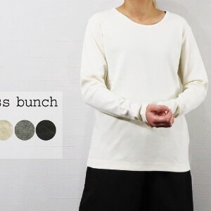 T-shirt Long Sleeves Organic Cotton 【2024NEW】