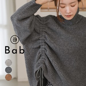 Sweater/Knitwear Knitted Oversized Special price Side Dropped Drawstring