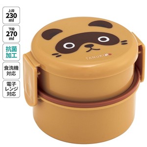 Bento Box Japanese Raccoon Lunch Box