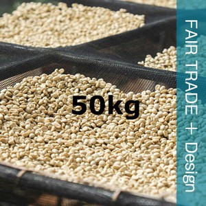 ＜フェアトレード＞シサムコーヒー 生豆 50kg