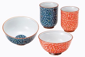 Rice Bowl Porcelain Arita ware Set of 4 Made in Japan