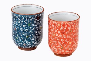 Japanese Teacup Porcelain Arita ware Set of 2 Made in Japan