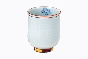 Japanese Teacup Red Porcelain Mini Arita ware Made in Japan