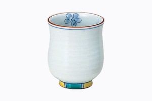 Japanese Teacup Porcelain Mini Arita ware Made in Japan