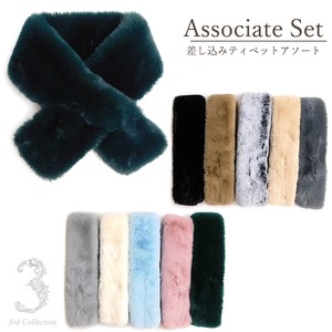 Fur Assortment Compact Autumn/Winter 2023