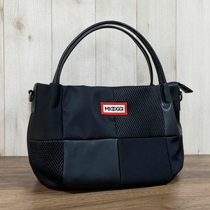 Handbag Patchwork Lightweight 2-way