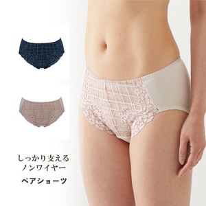 Panty/Underwear Wireless Ladies'