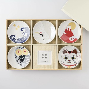 美浓烧 小餐盘 套组/套装 日式餐具 礼盒/礼品套装 碟子套装 日本制造