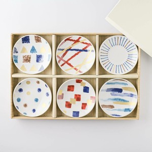 Mino ware Small Plate M Assortment Made in Japan