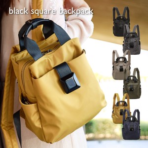 Backpack Lightweight Water-Repellent black
