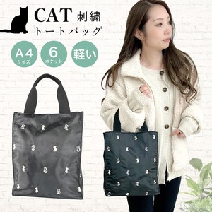 Handbag Plain Color Lightweight Cat Large Capacity Ladies' Small Case