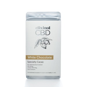 エリクシノール CBD チョコレート ホワイト