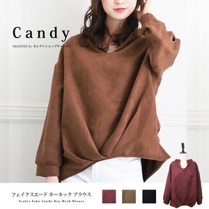 T-shirt Long Sleeves Suede Ladies' Keyhole Neck Cut-and-sew Autumn/Winter
