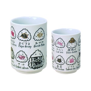 Japanese Teacup Onigiri Made in Japan
