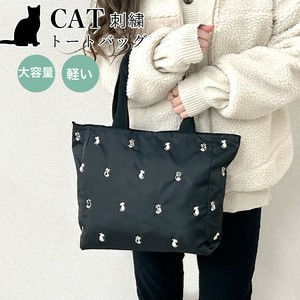 Handbag Lightweight Cat Pocket 29cm